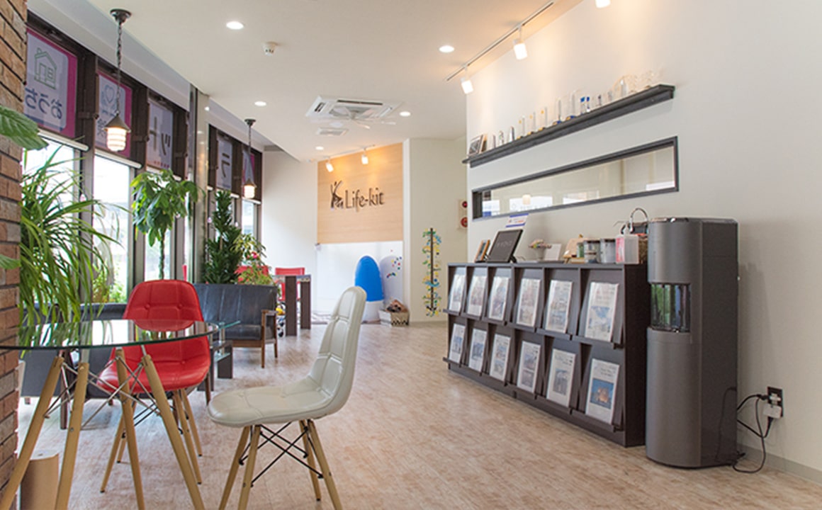 人生設計カフェ