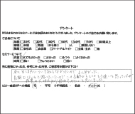 【NISAまるわかりセミナー】K・Y様(2026.10.3)